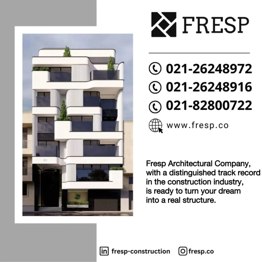 For consultation in the contract management service